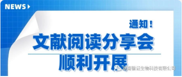 公诸同好，相得益彰