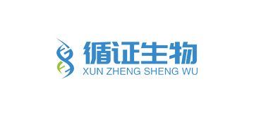 热烈祝贺湖南循证生物科技有限公司网站成功上线！欢迎新老朋友访问浏览网站。