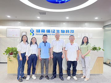 《中国动脉硬化杂志》编辑部领导一行莅临循证生物参观指导